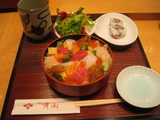 � ���� �Ф���餷