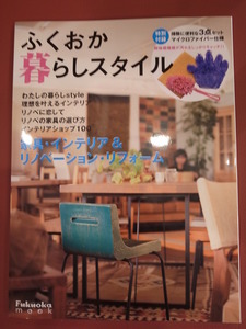 RIMG0034