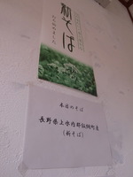 RIMG0040