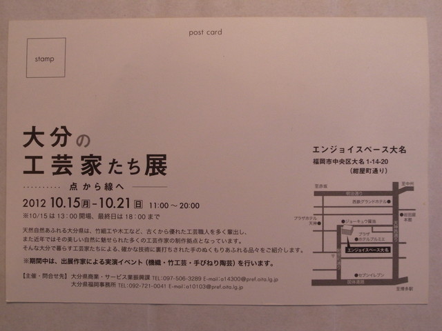 RIMG0002