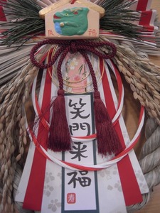 R0014915