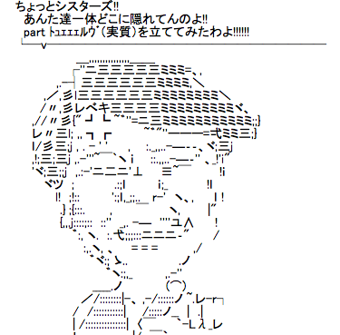 必見 既女 発言小町 語る 17 9 23 毎日のニュース