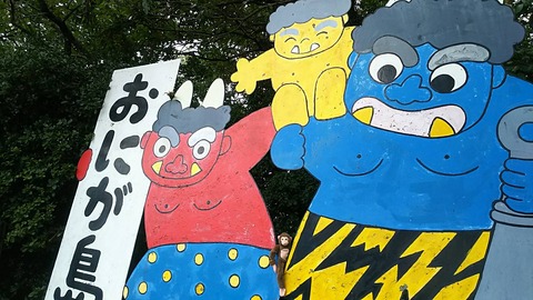 バスのりば