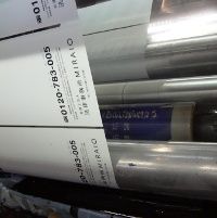 CPP封筒黒色