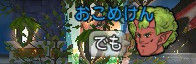bandicam 2016-05-07 17-54-04-564