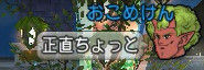bandicam 2016-05-07 17-53-36-023