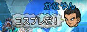 bandicam 2016-04-27 14-44-43-465