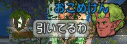 bandicam 2016-05-07 17-53-21-393