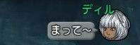 bandicam 2015-08-18 11-41-34-556