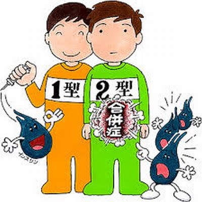 4t984we84t98aw984e