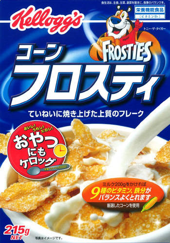 3ptkp3ekptk4ptk6p5krtpr5kypk5pkryk