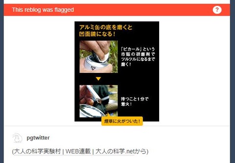 tewa98t4e98wa