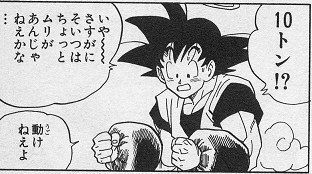 894tewa984t498awe