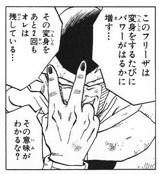 t49e8wa4twe984