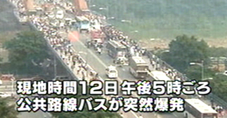 ds489at98ew7a89