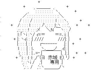 BlogPaint