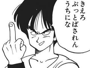 t498ewa4te9w8