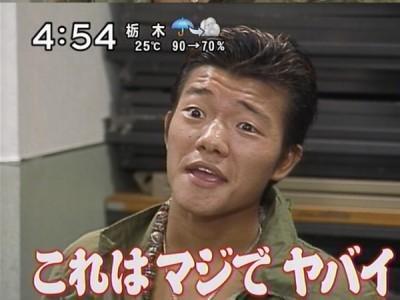 84etwa98984