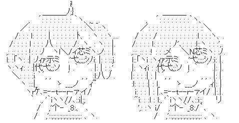 BlogPaint