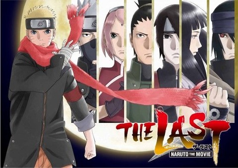 Смотреть The Last: Naruto the Movie / Наруто фильм 10
