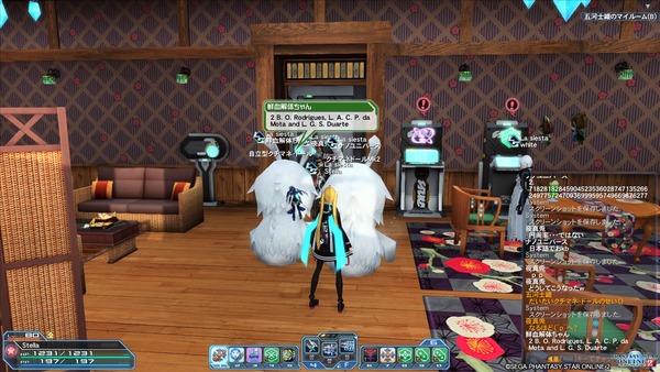pso20180130_003501_025