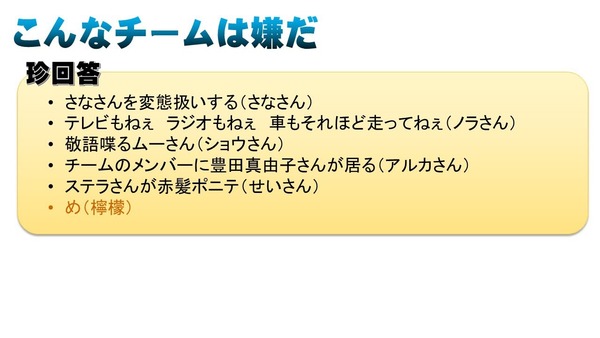 1513747351441