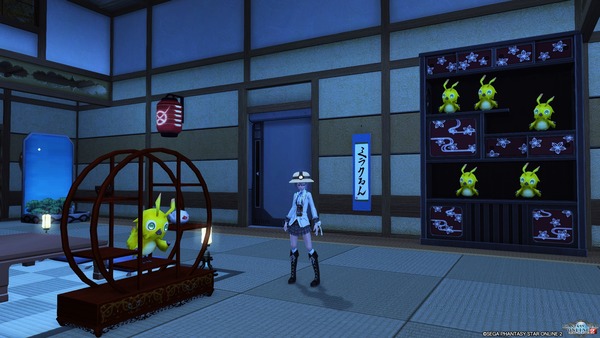 pso20171210_201436_005