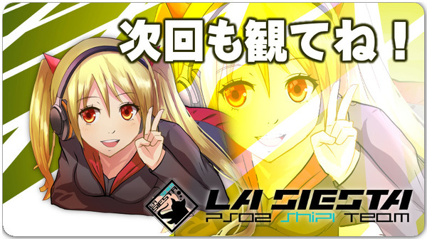 Next_Elise