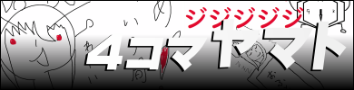 4yama