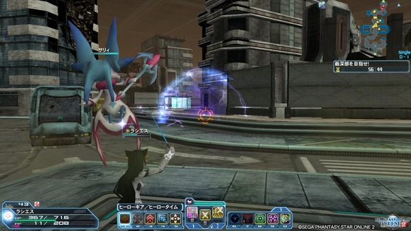 pso20180417_035543_014