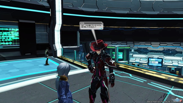 pso20171206_204439_001