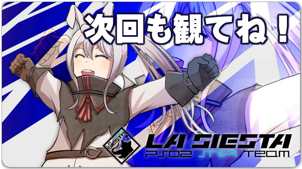 Next_Yamato