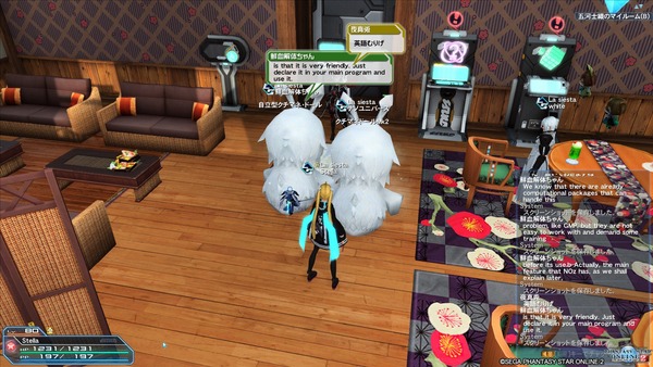 pso20180130_003610_032