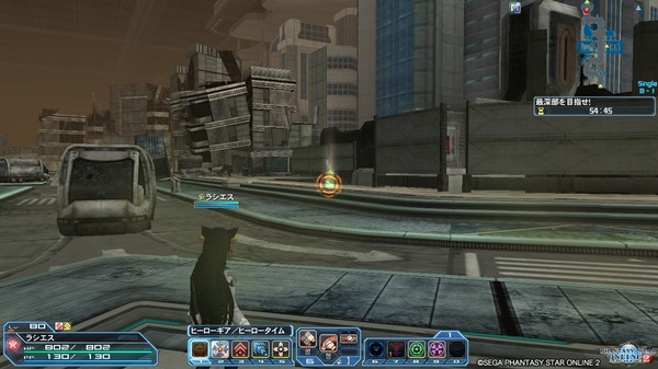 pso20180417_034507_005