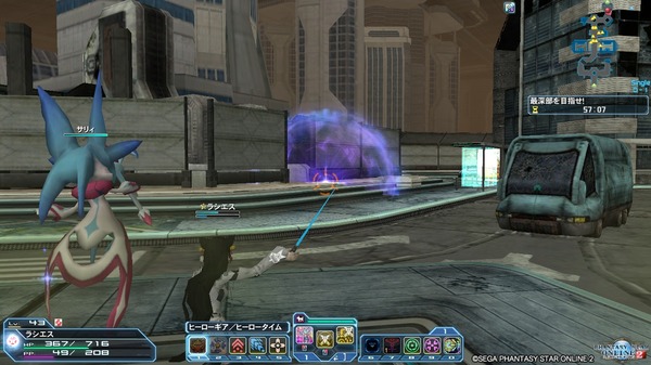 pso20180417_035520_013
