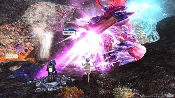 pso20180207_210314_000