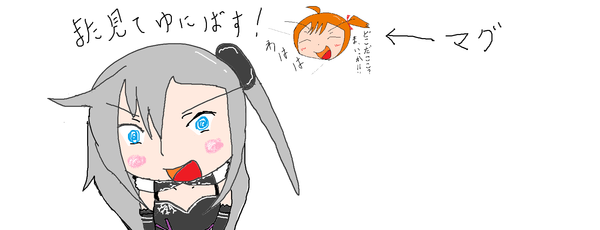 なのゆにばーす2