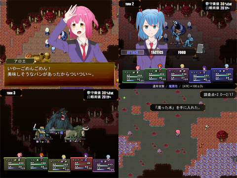 yukemaka_ss1x