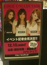 ������̿�����ݥ�����