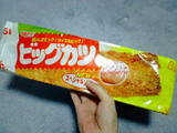 0cc78656.jpg