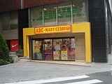 f389897c.jpg