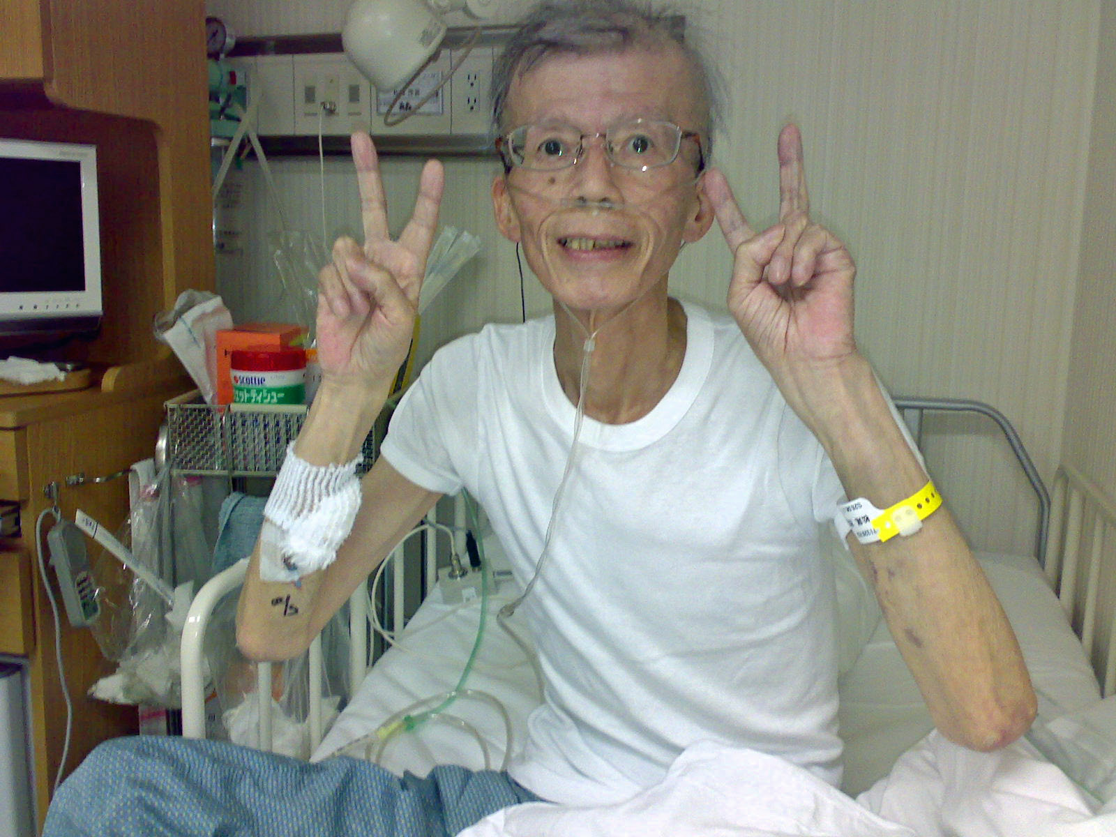 癌 末期 顔つき Hello Doctor 癌 末期 顔つき Hello Doctor