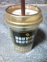 6745303b.gif