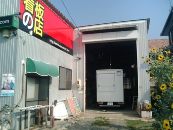 300a9d9c.jpg