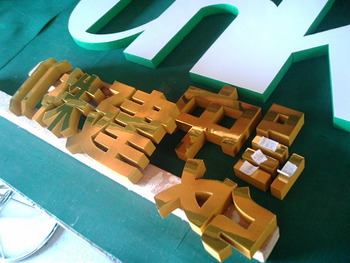 fc017830.jpg