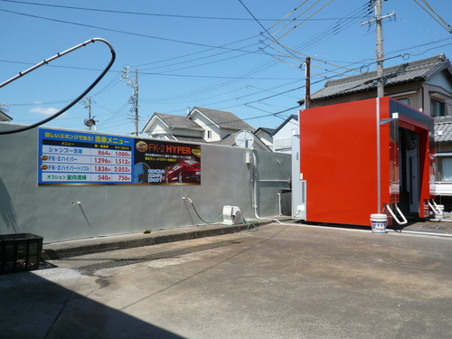 P1010678