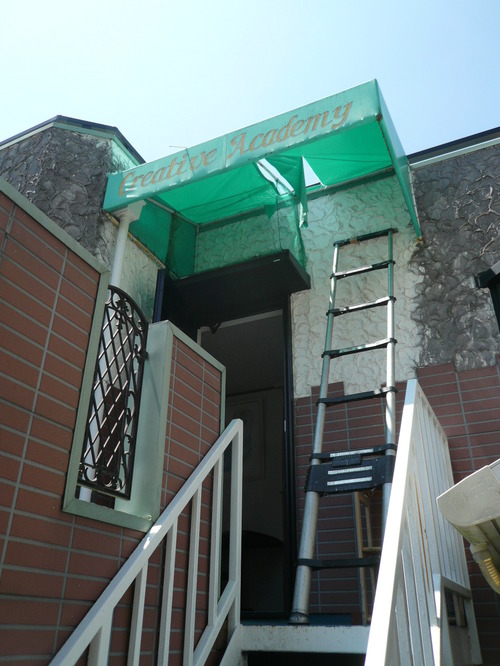 P1080361