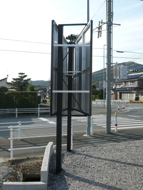 P1110392