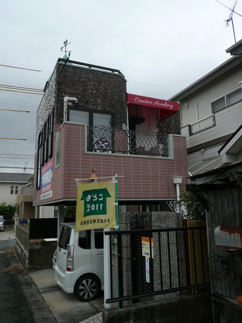 P1080775