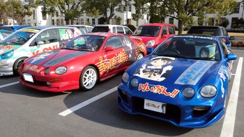 CIMG0845